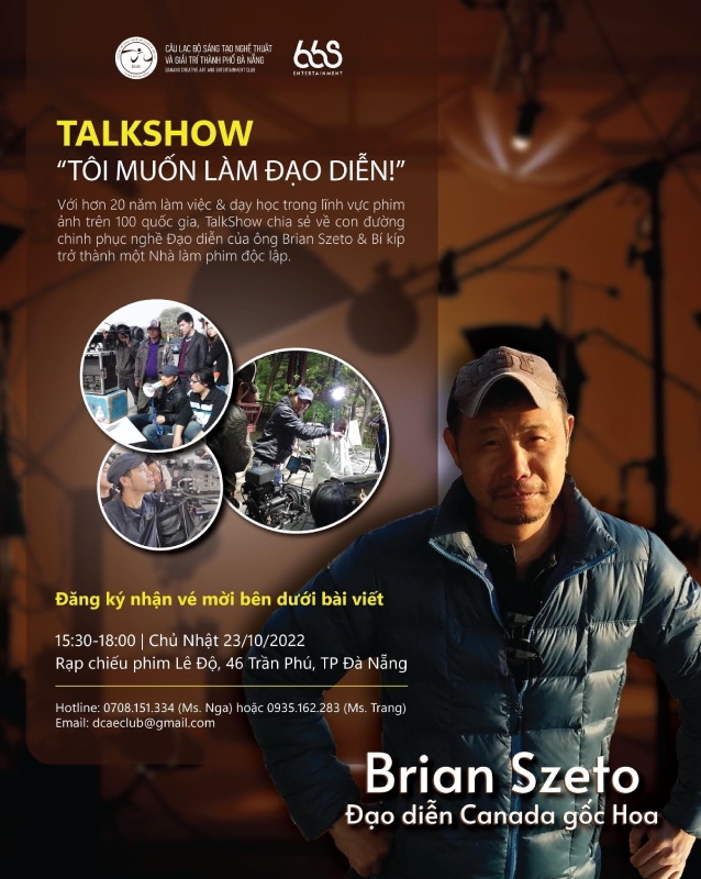 TalkShow-Brian-Szeto-Poster.png