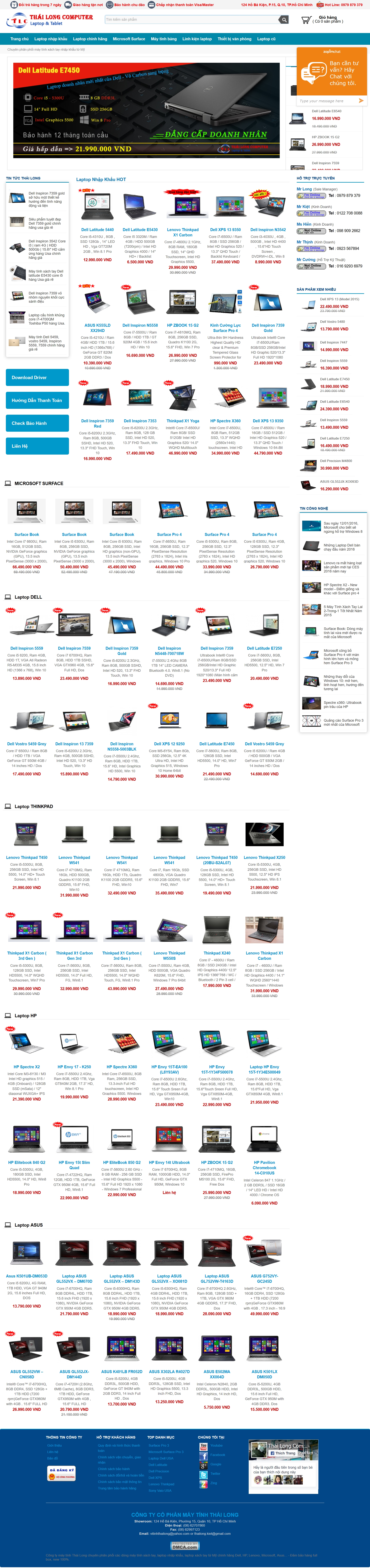 Screen Shot 2016-03-17 at 11.53.33.png