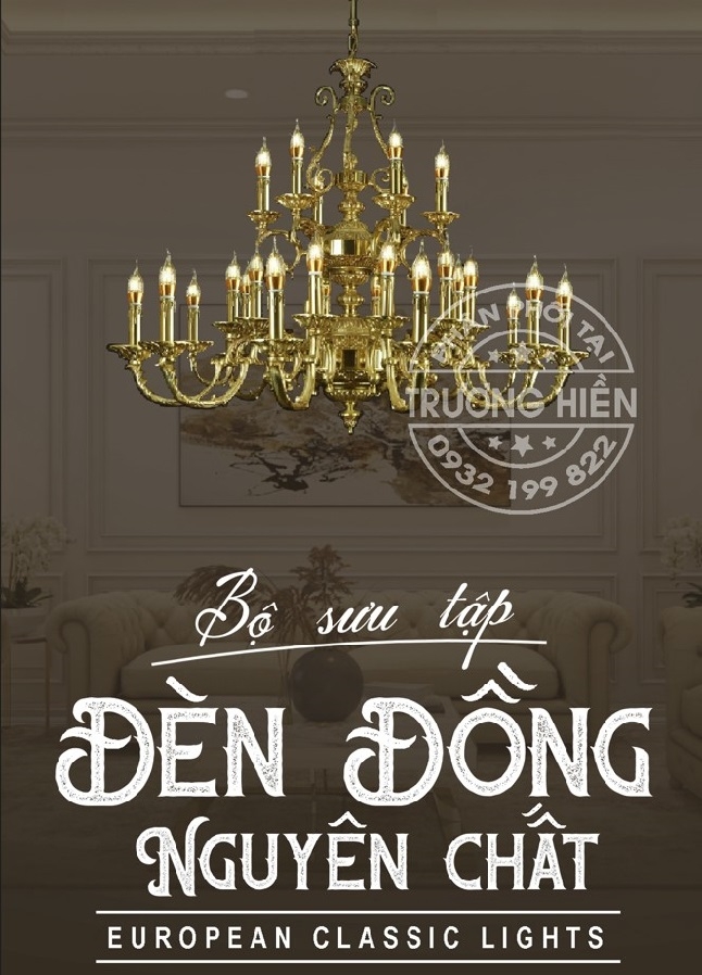 poster den.jpg