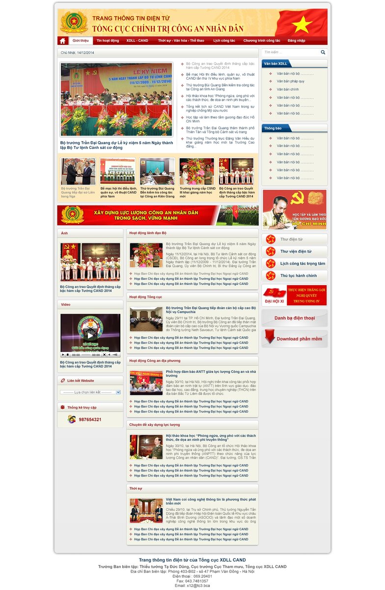 ztc3 site.jpg