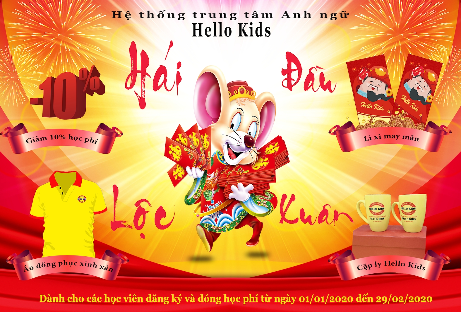 hai-loc-dau-xuan copy.png