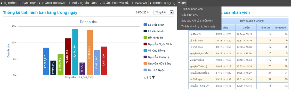 portal1.png