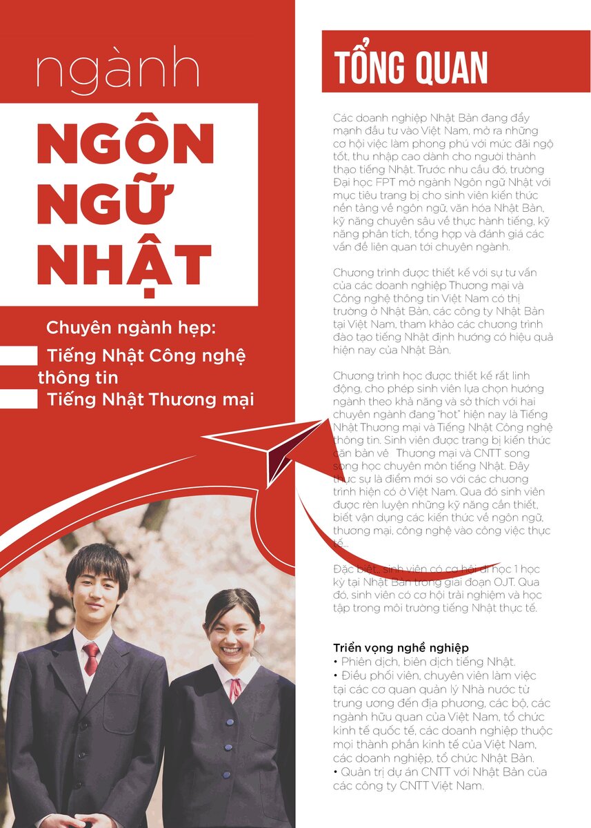 brochure3.jpg