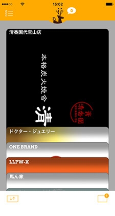 screen01.jpg