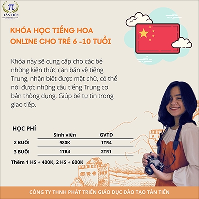 China.png
