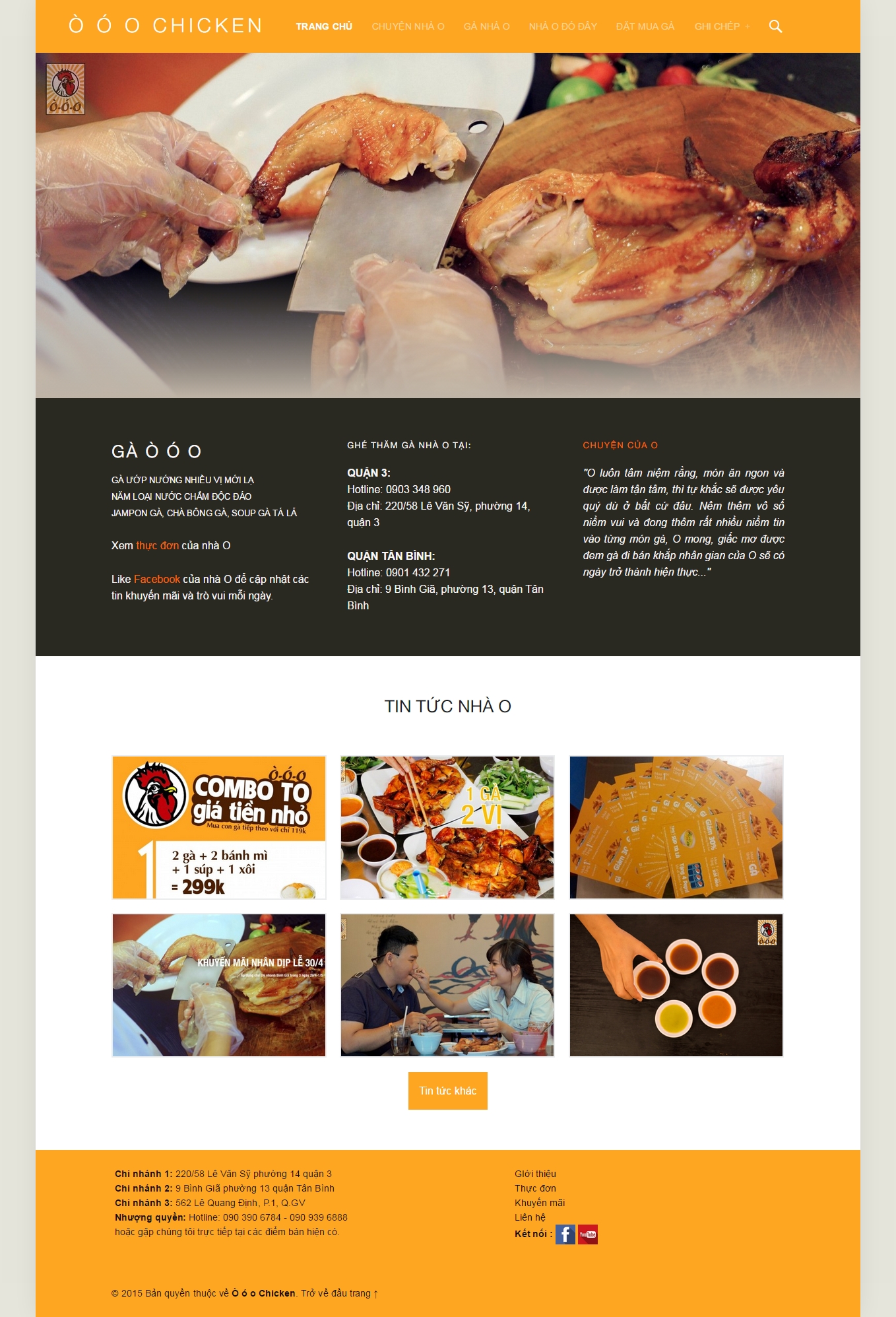 ooochicken.png