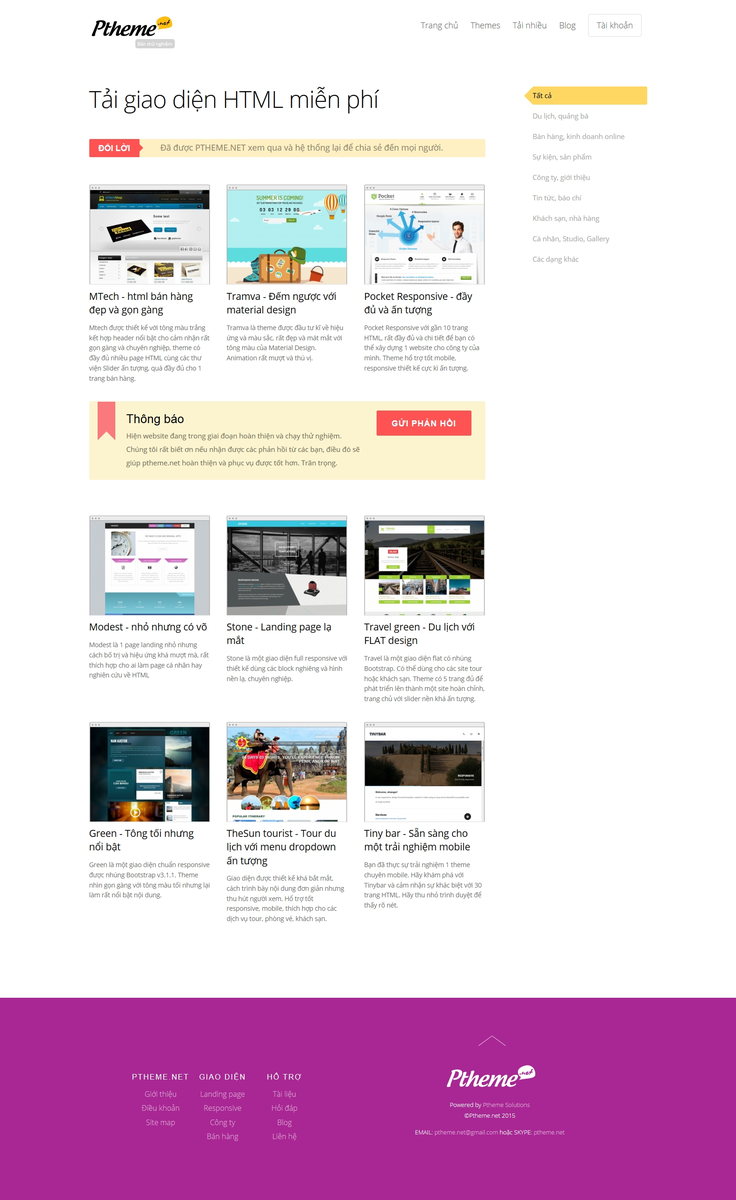 ptheme.net.png