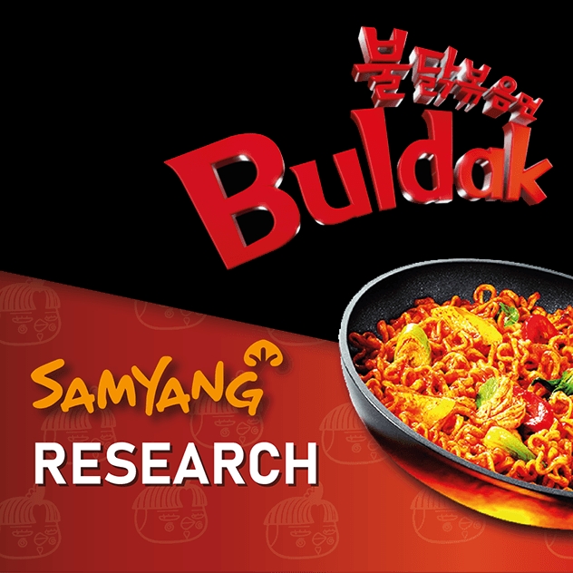 samyang.png