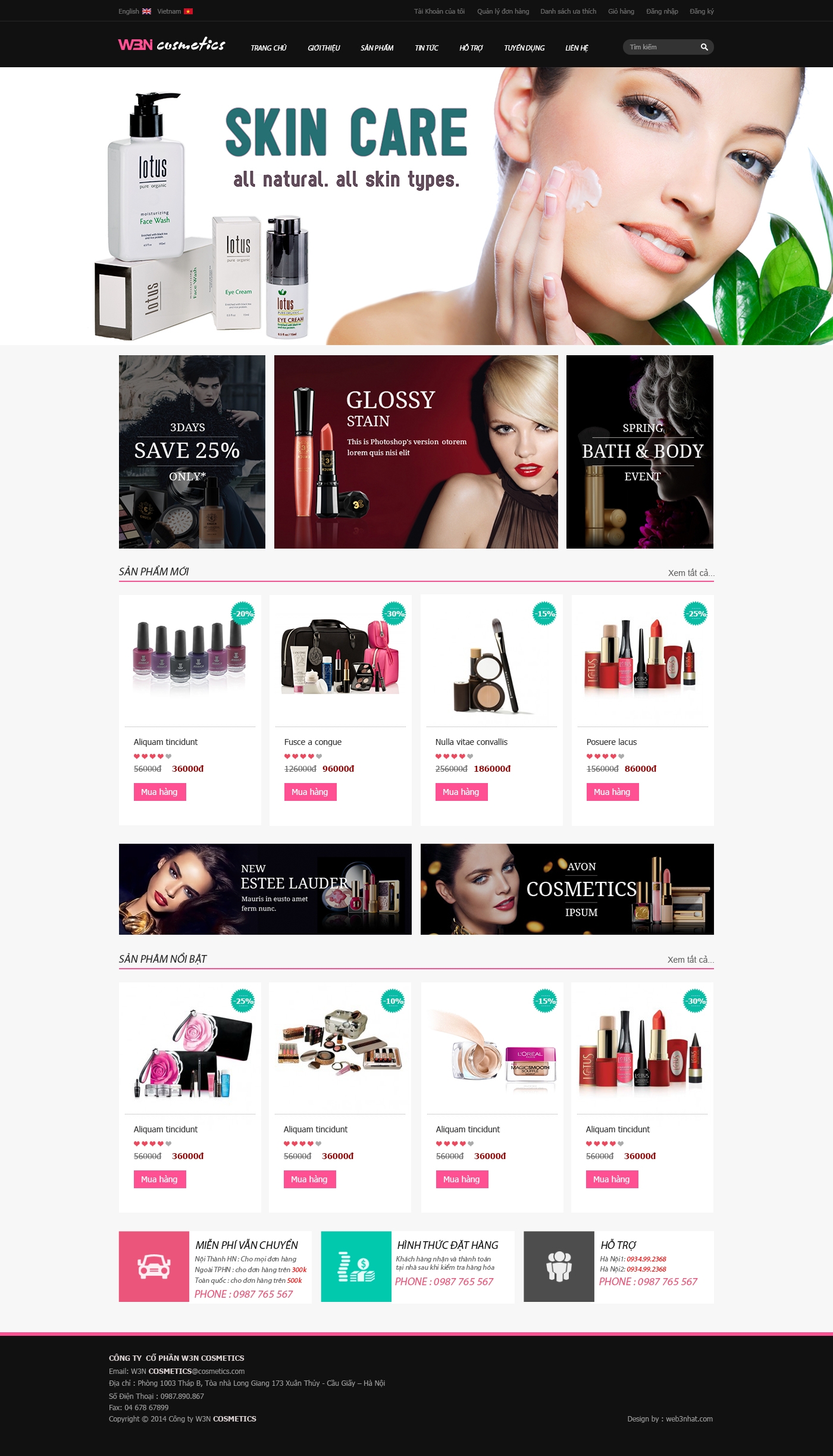 cosmetics.jpg