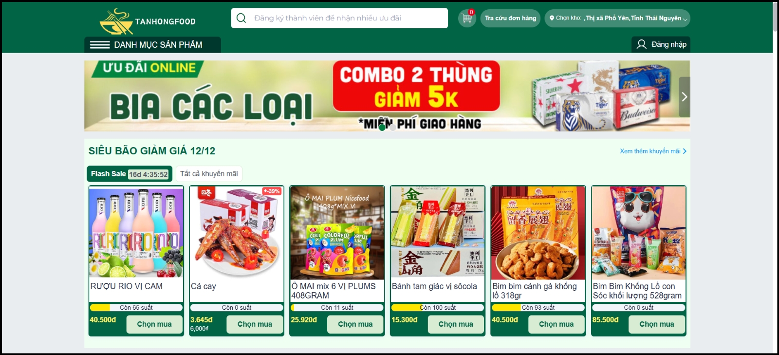 Screenshot 2024-12-13 192416.png