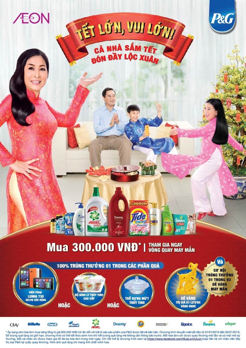 AEON Postmail Jan 01 - Jan 25-01.jpg