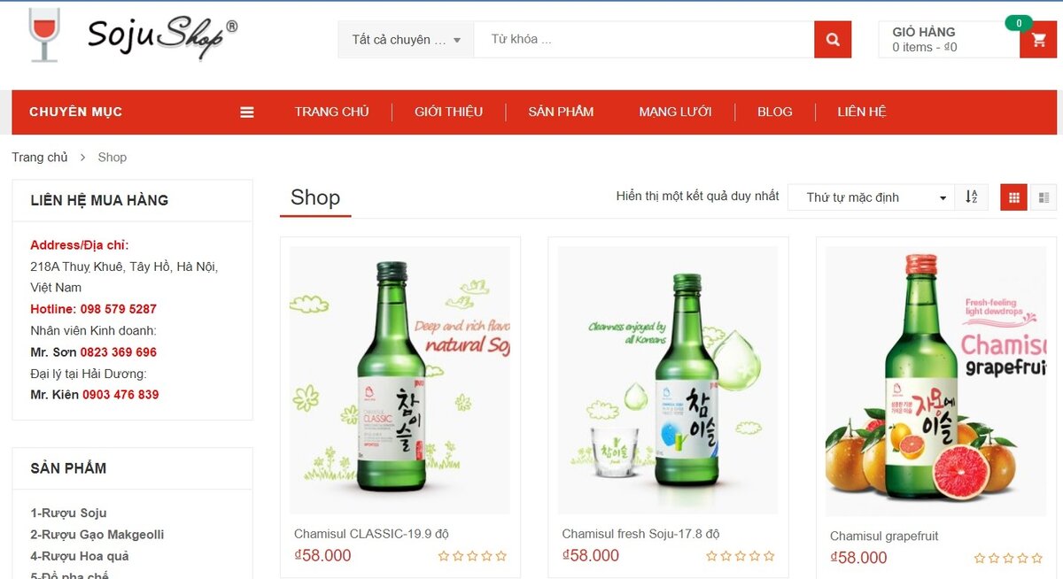 soju1.jpg