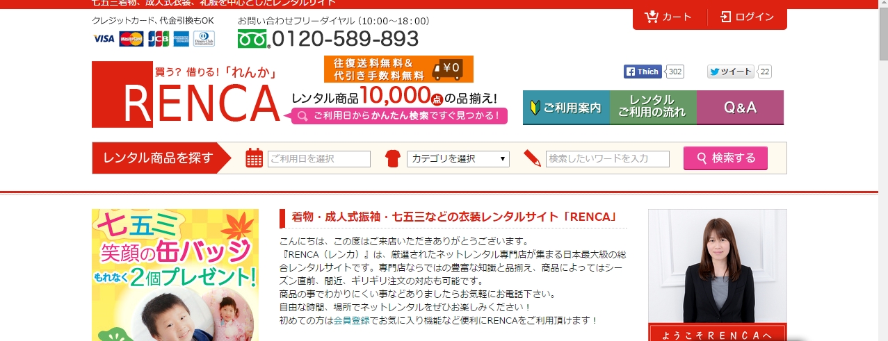 Screenshot_1.png