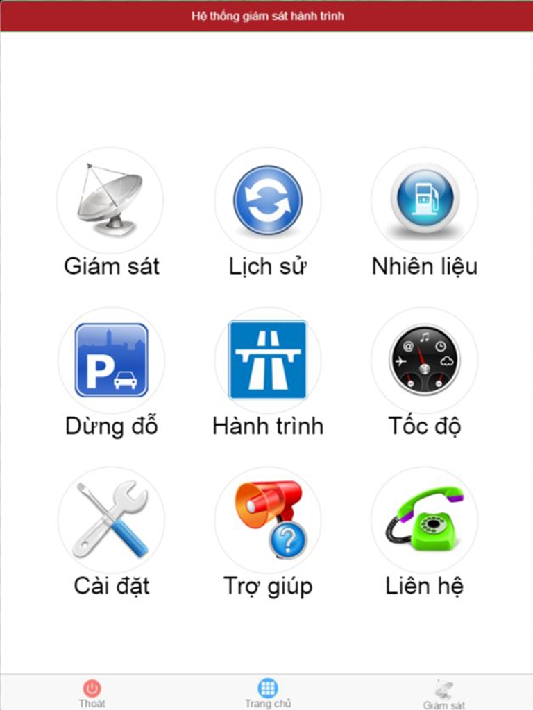 menu_ipad.png
