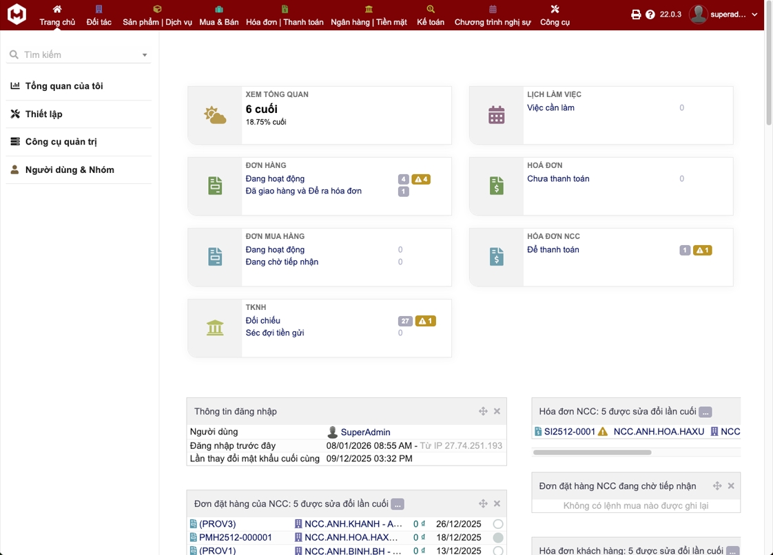 screenshot_1769746123_cv.png