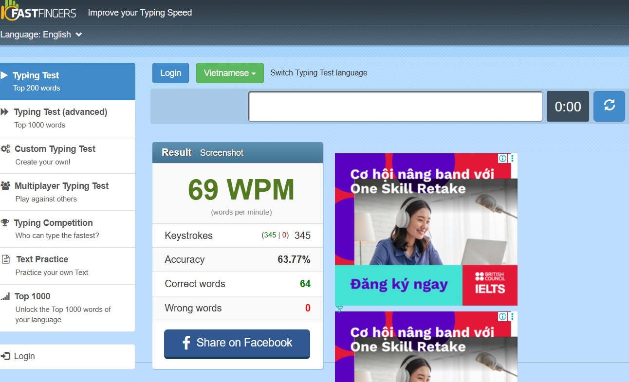 69 wpm.png