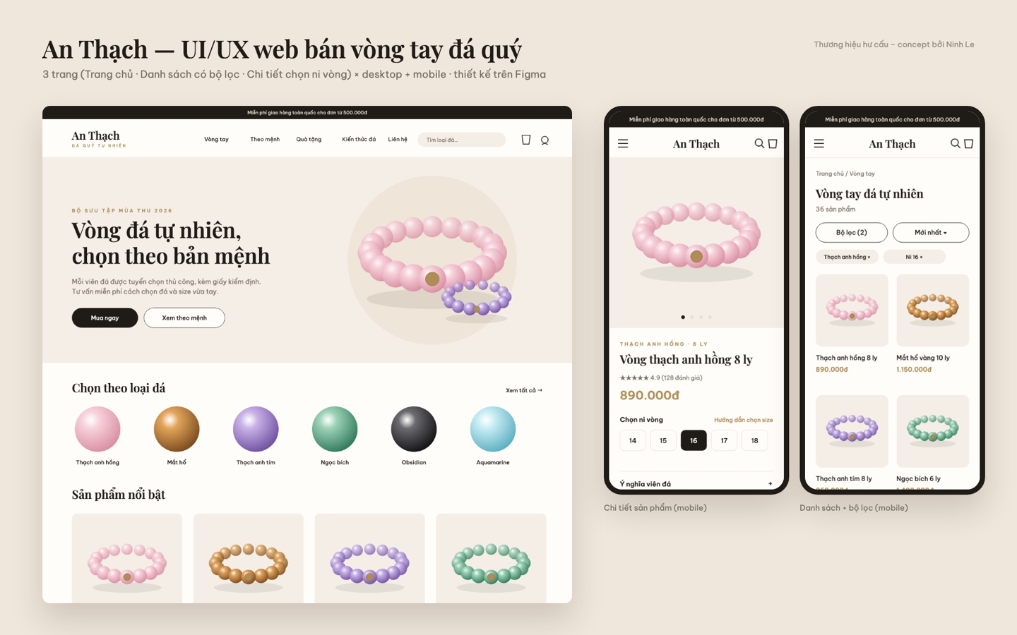 an-thach-ui.png