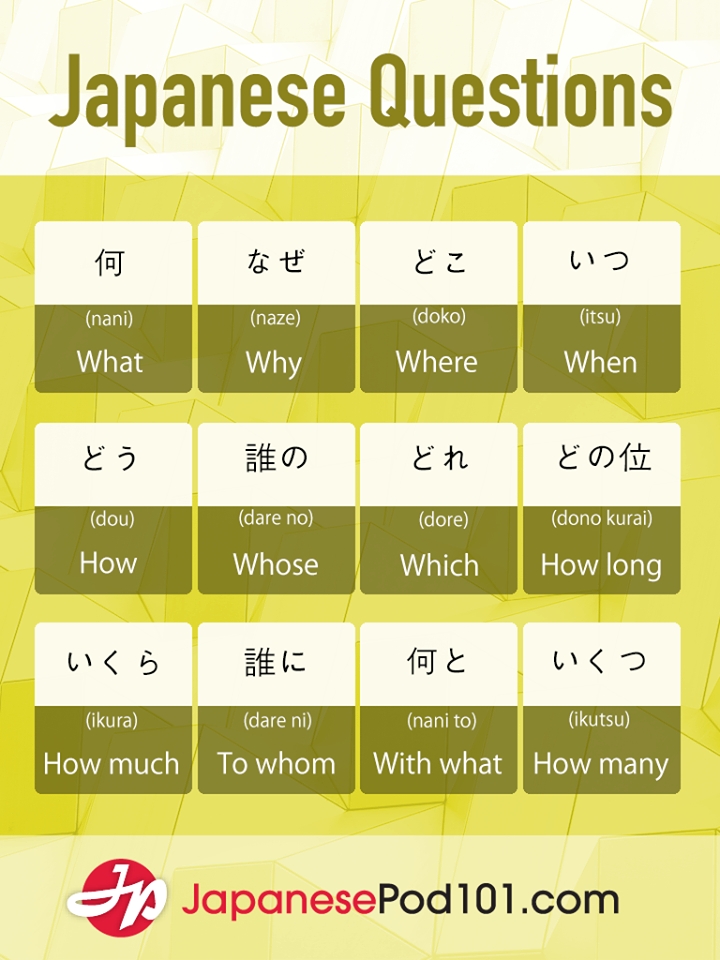 japanese.png