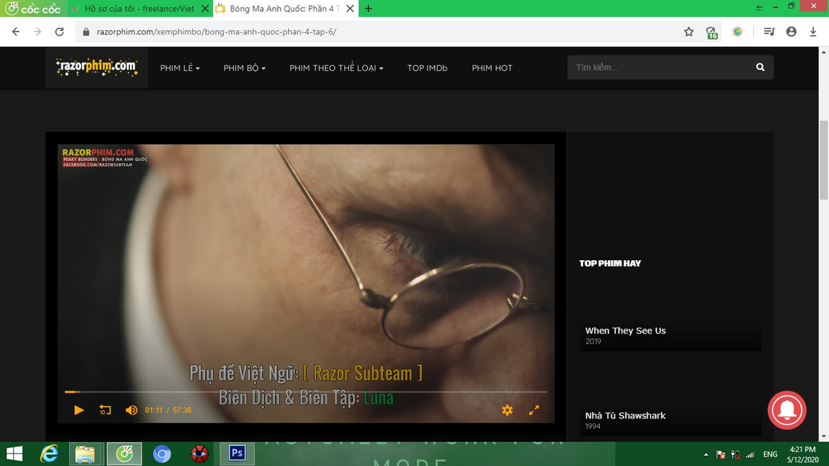 Screenshot (5).png