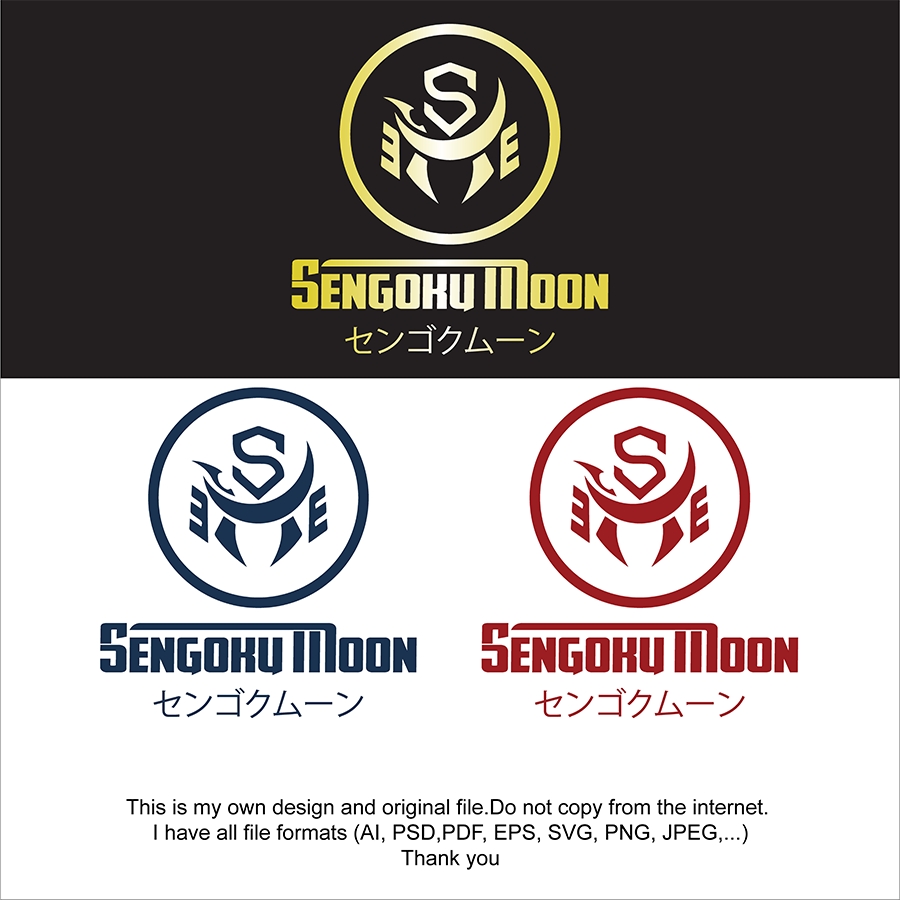 sengokumoon.png