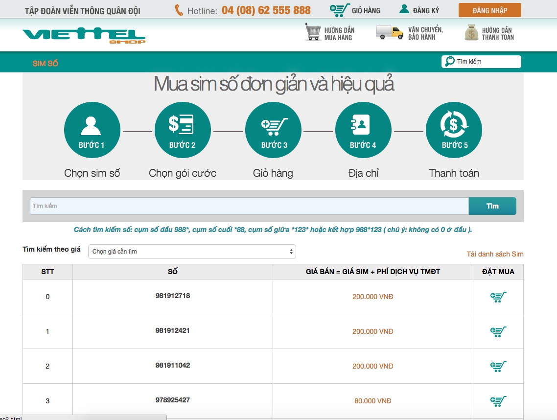 Screen Shot 2015-05-05 at 2.36.16 PM.png