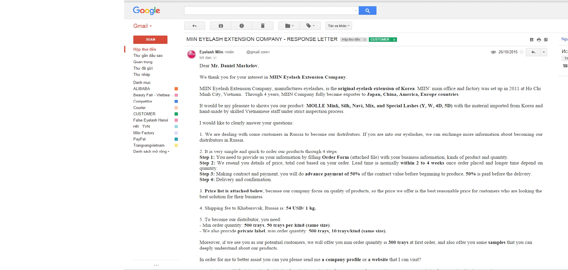 letter in eng.png