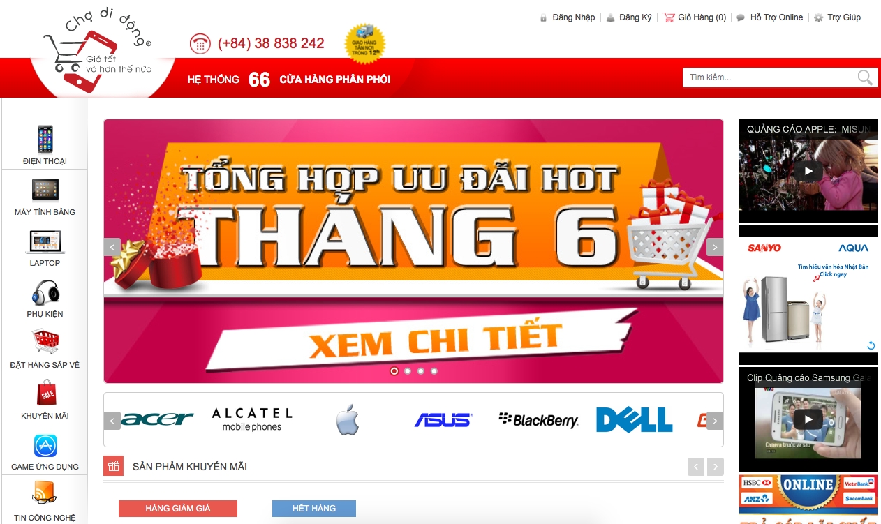 Screen Shot 2015-01-07 at 11.31.48 AM.png