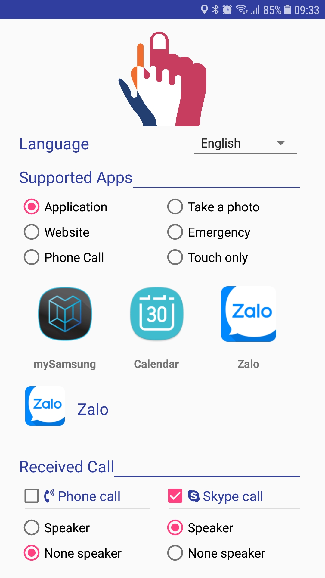 app_screenshot.png