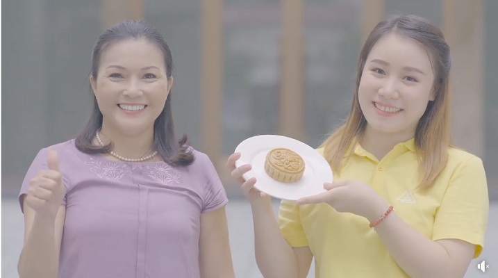 me chong.png