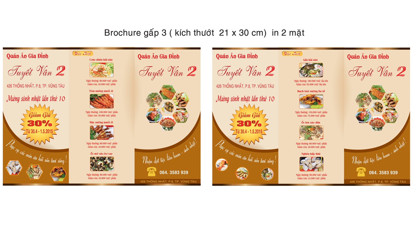 00 - Banner 1600 x 900px.jpg