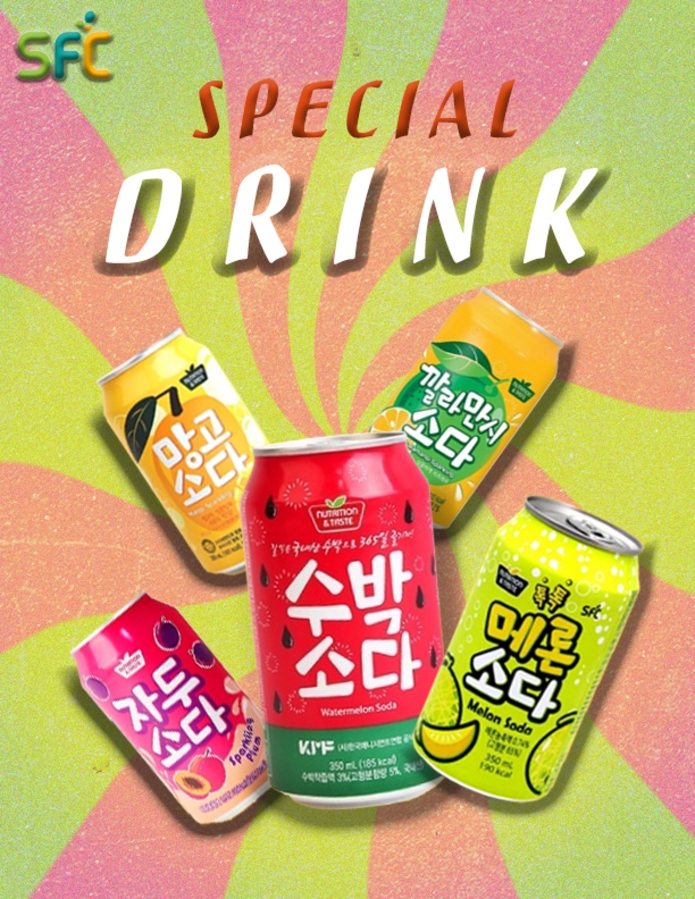 flyer.jpg