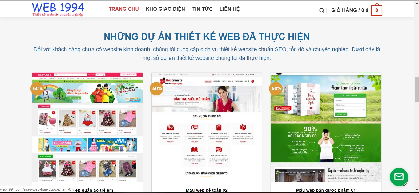 gioi-thieu-web1994.png