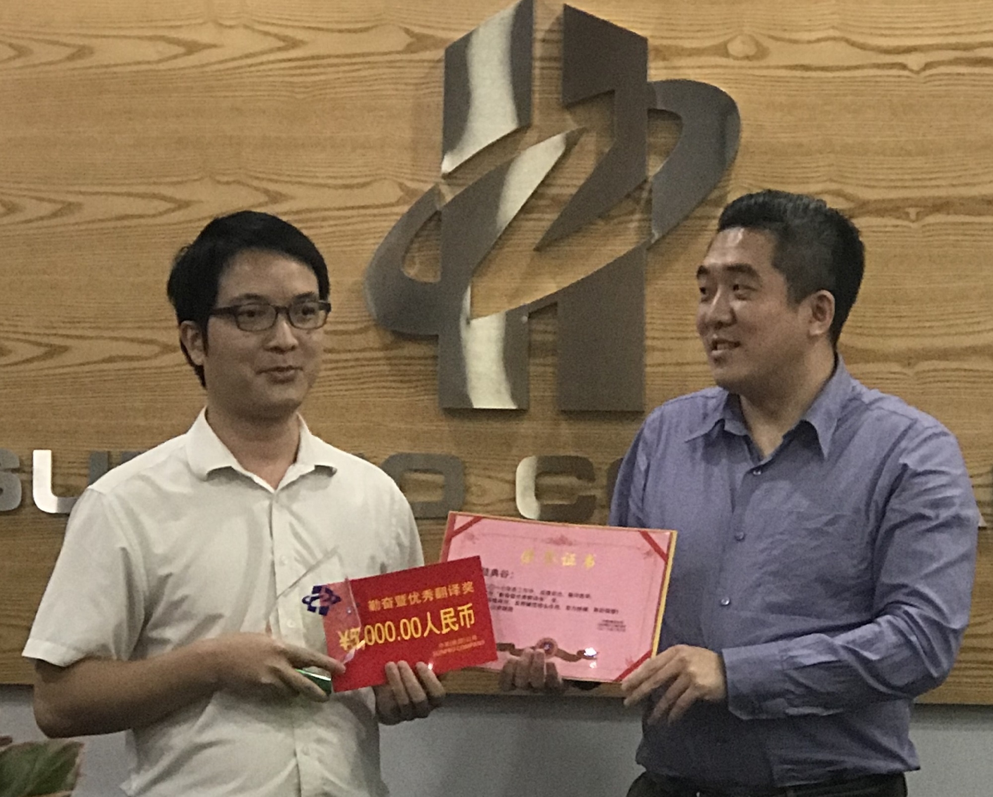 nhan Giai Dich Xuat sac...jpg