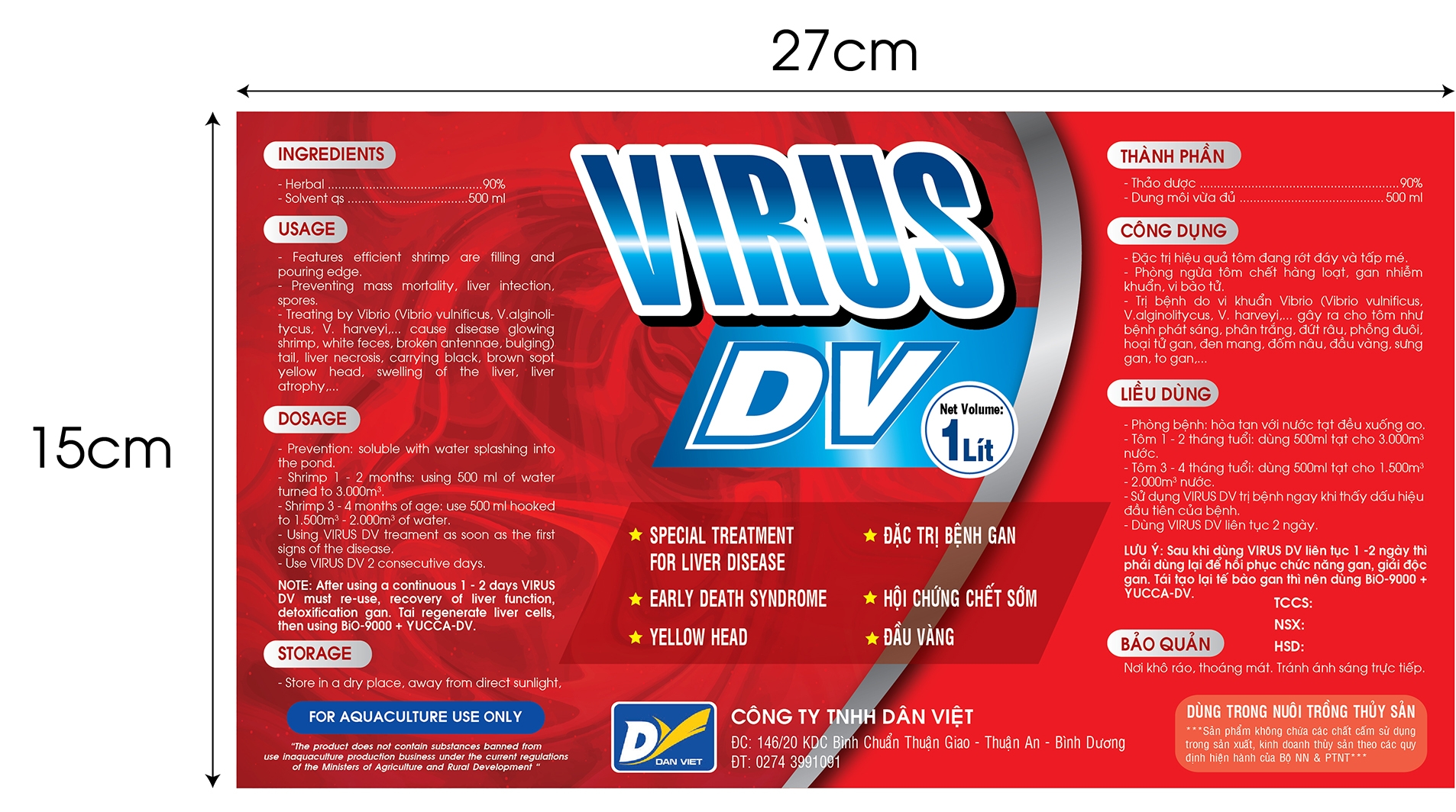 VirusDV.jpg