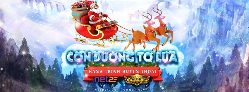 Christmas2017_Cover.png