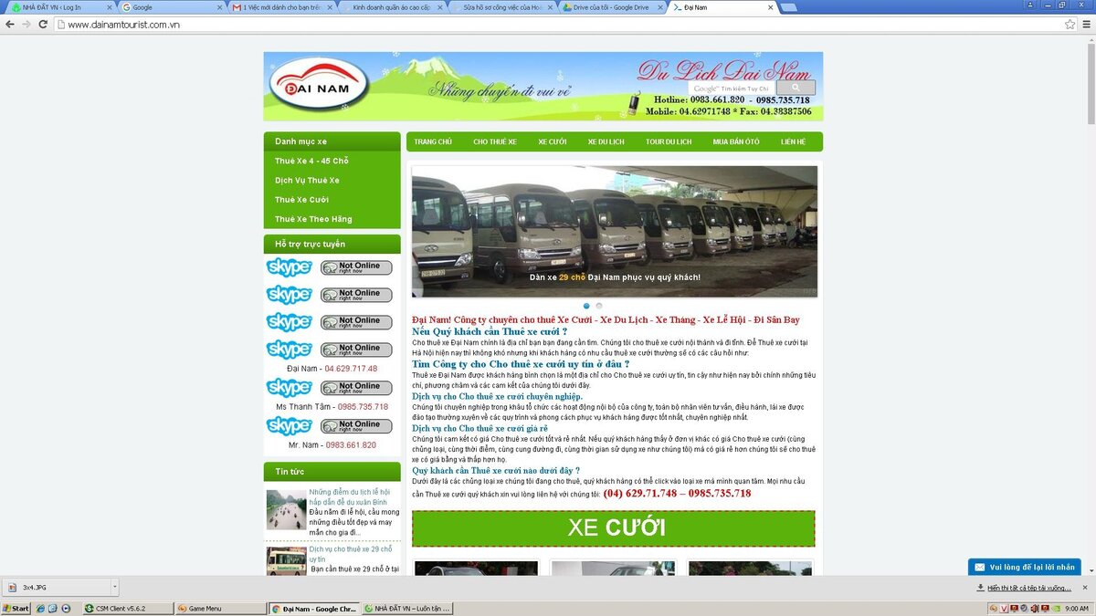website.JPG