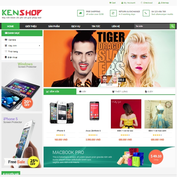 kenshoping.png