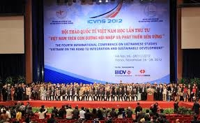 icvns2012.jpg