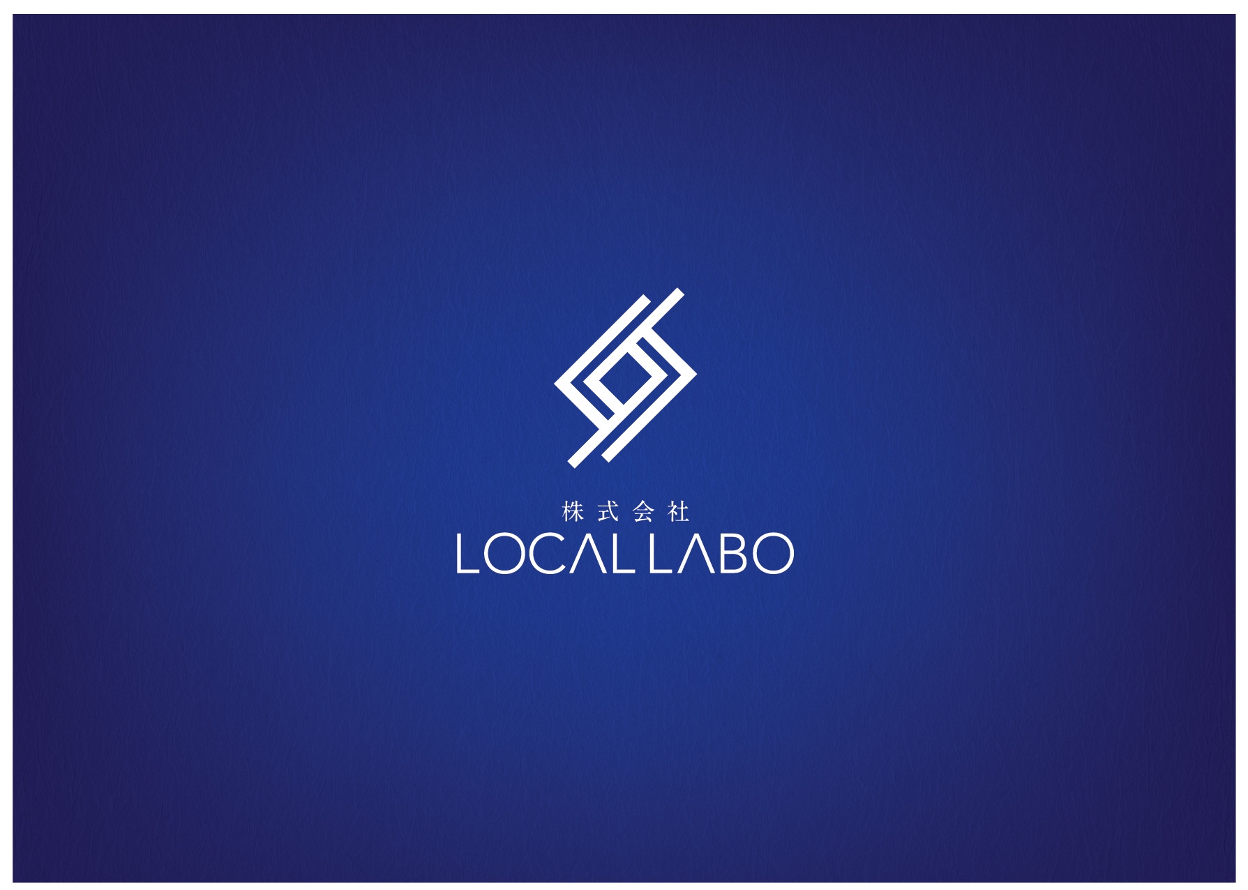 local labo-02.jpg