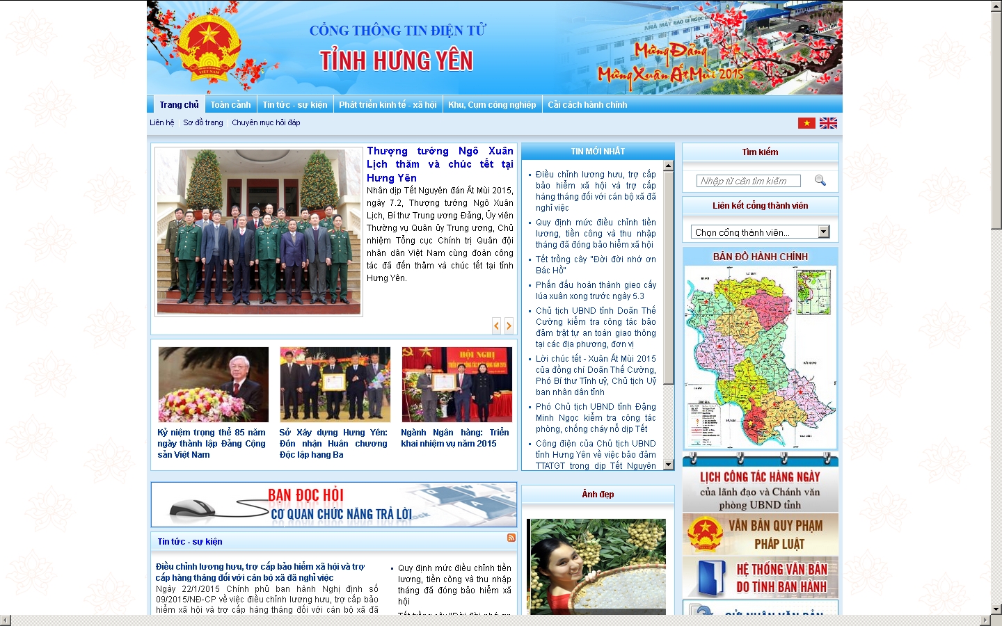 hungyen.gov.vn.png