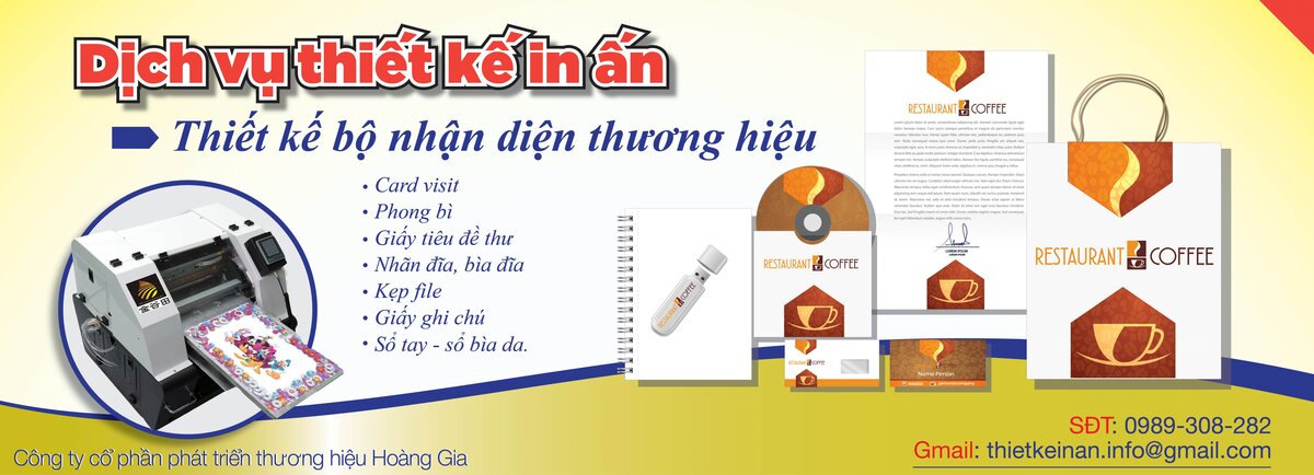 Thiekeinan-01.jpg