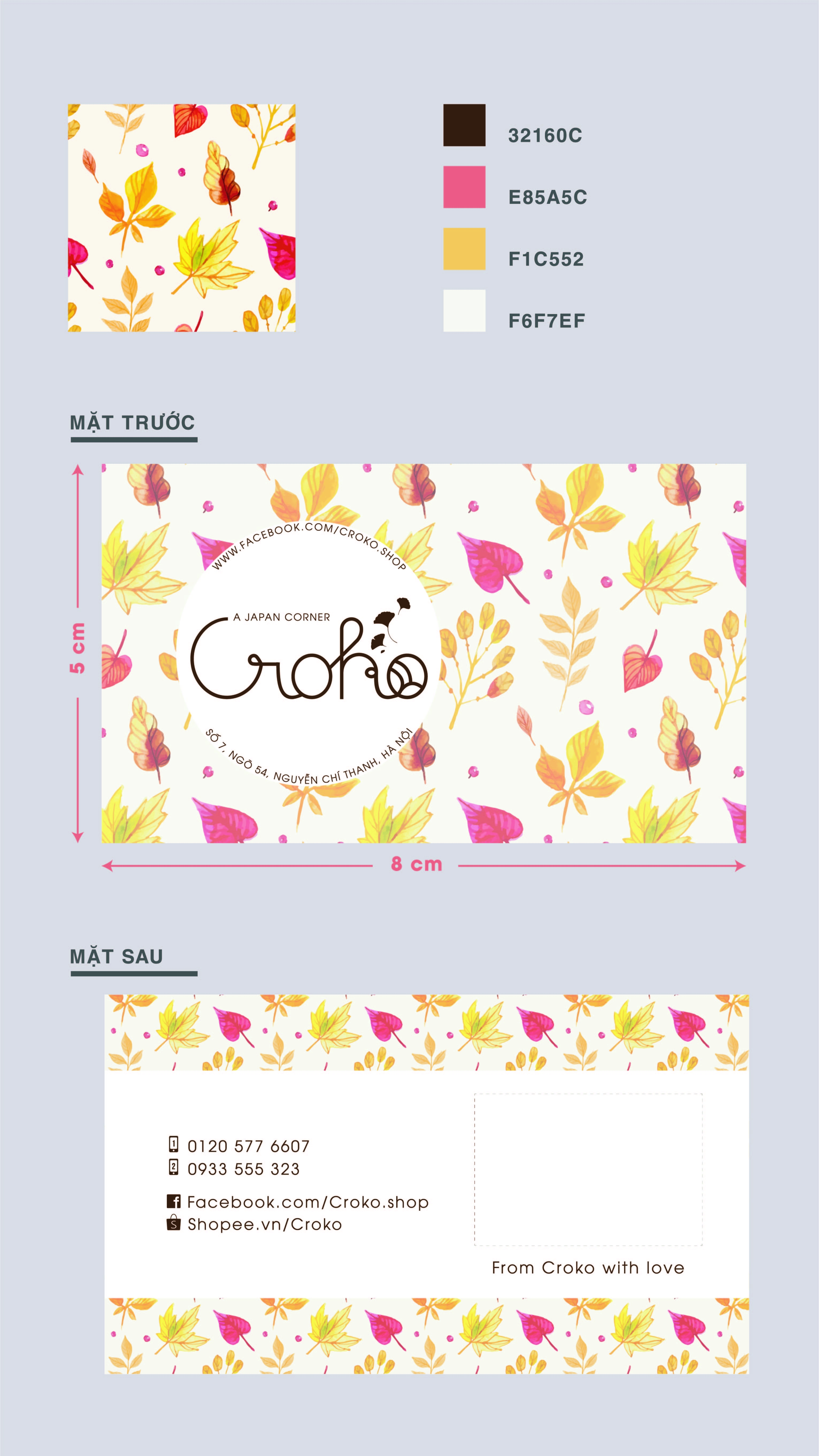 Croko layout-01.jpg