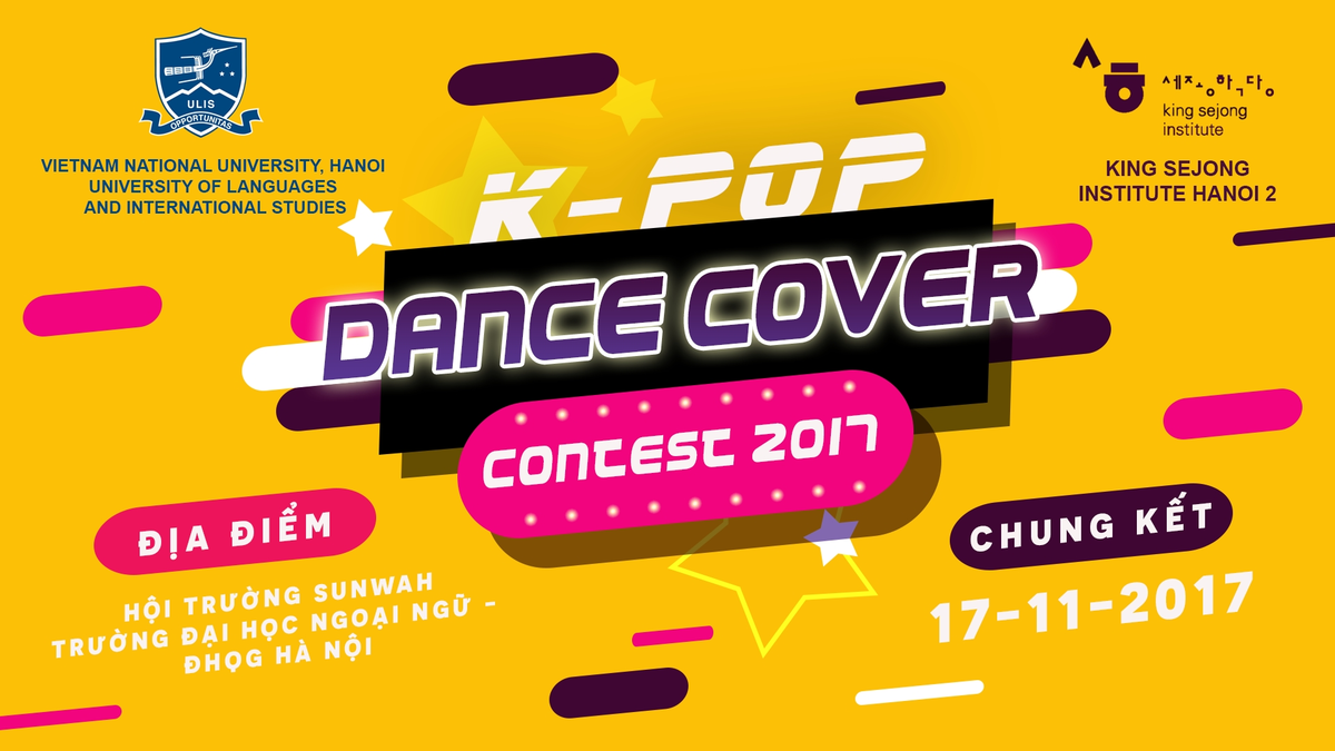 sejongkpopdance-event.png
