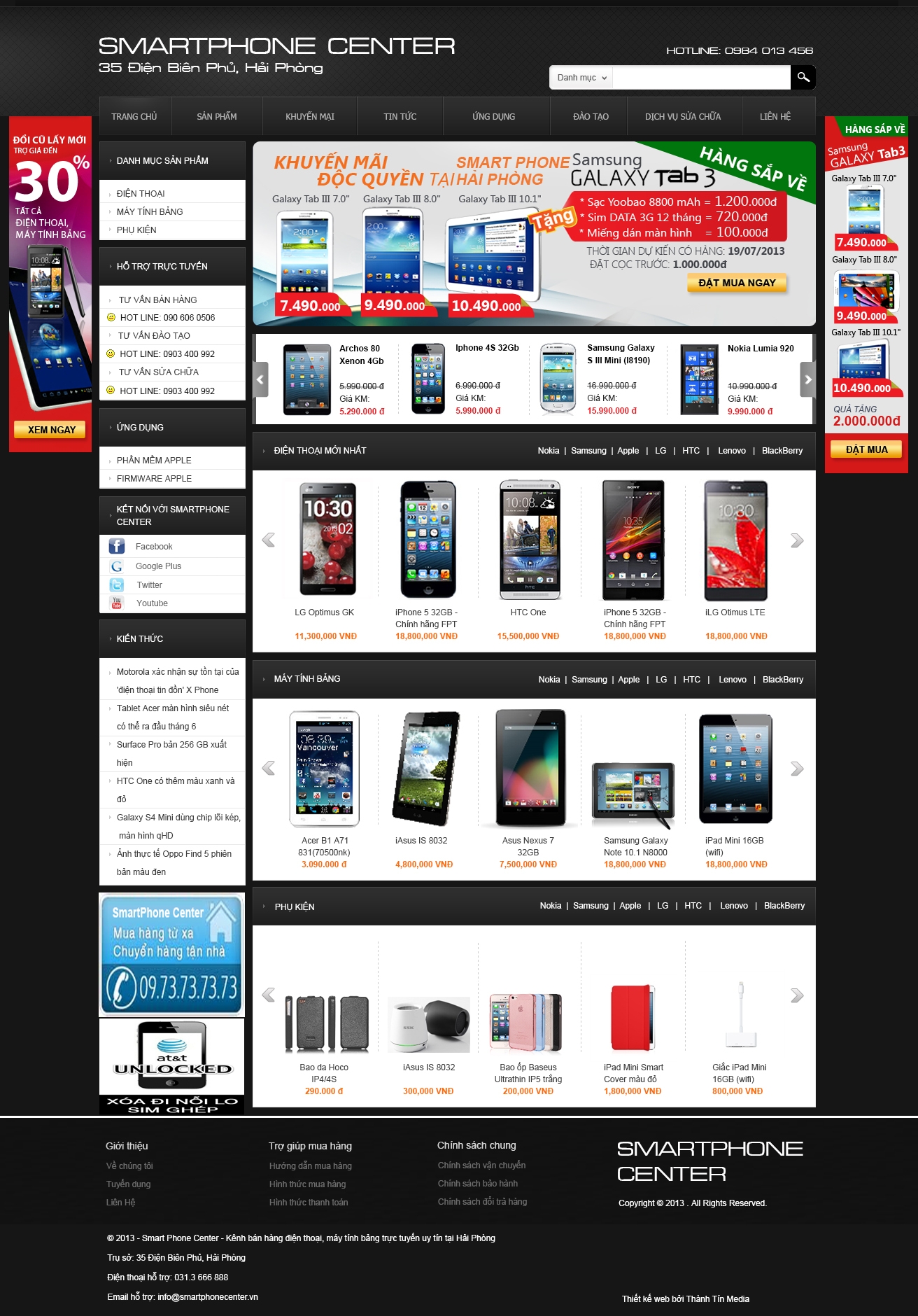 Smartphone 2.0.jpg