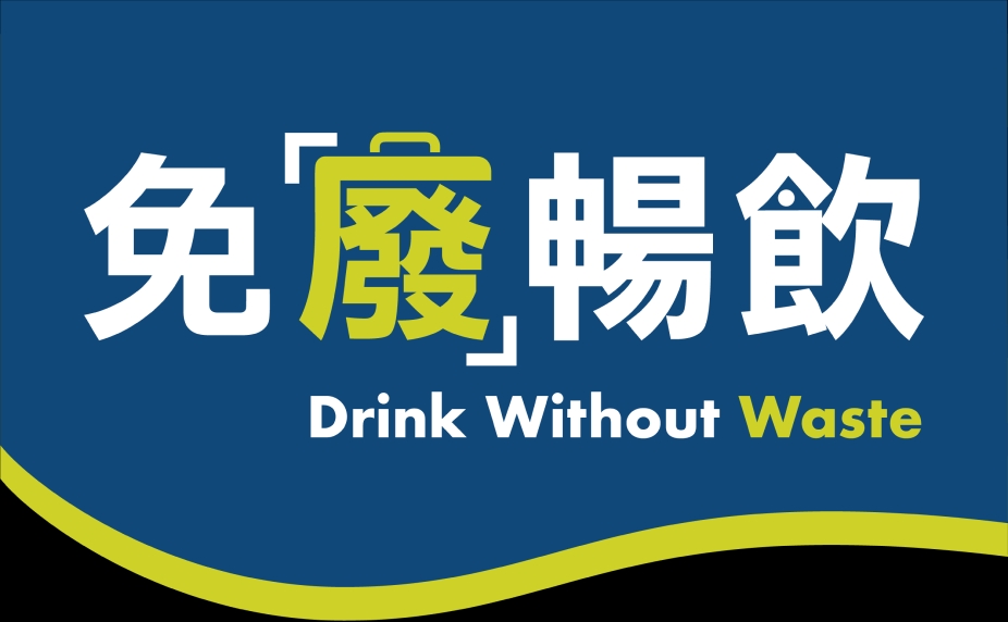 final_logo.png