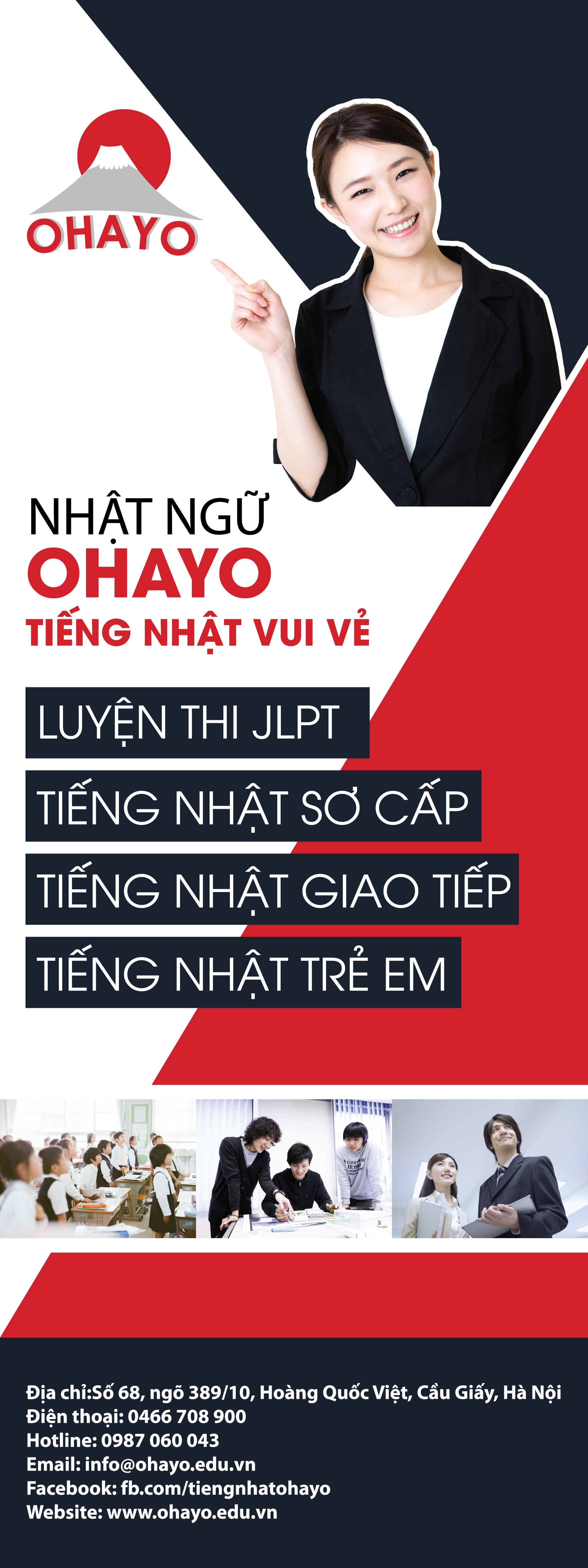 Standee-600x1600mm.png