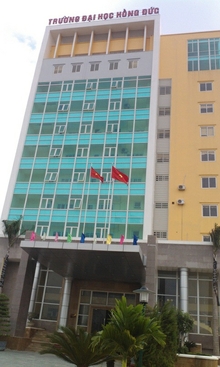 logo-hdu.png