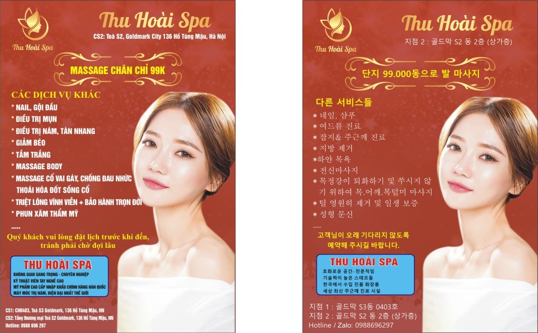 to roi spa.jpg