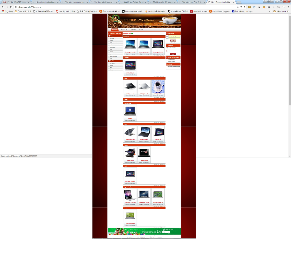 shop-may-tinh.png