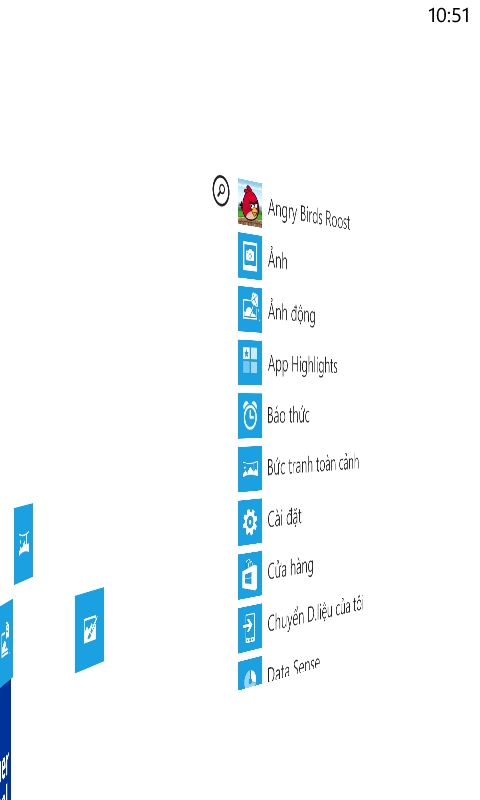 wp_ss_20130312_0001.png